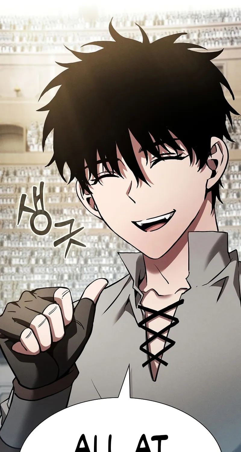The Academy