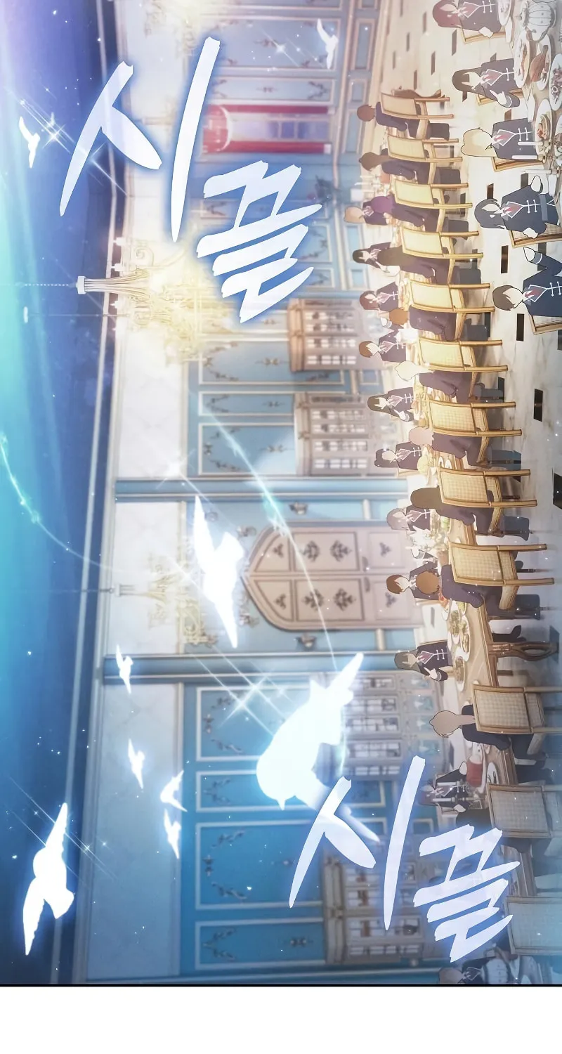 The Academy