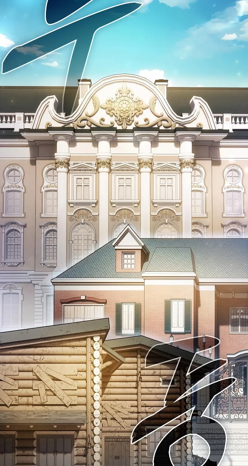 The Academy
