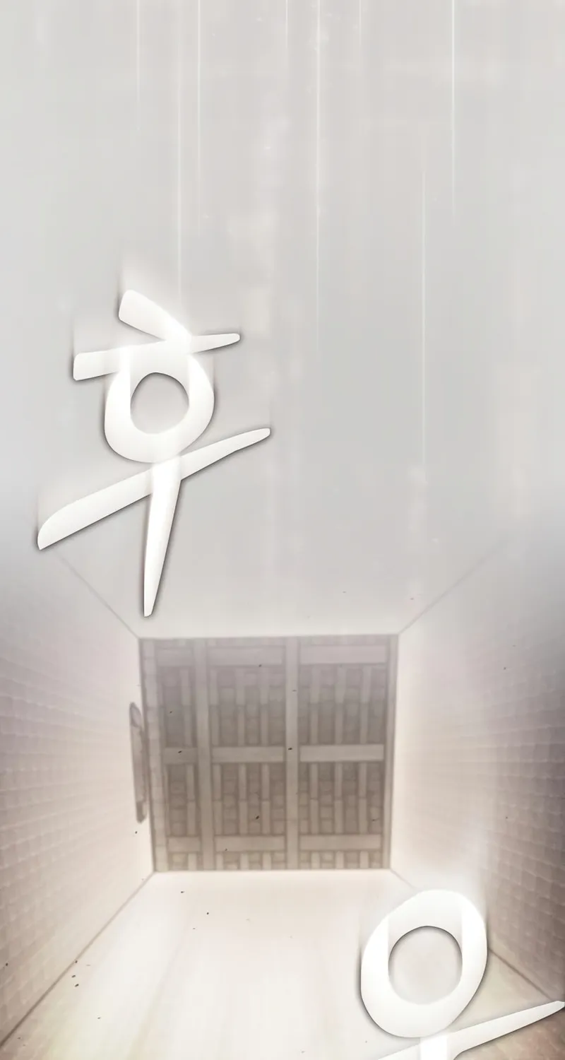 The Academy