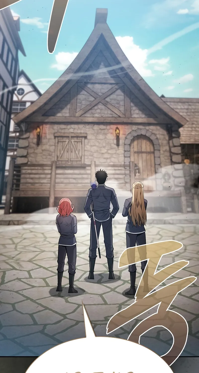 The Academy