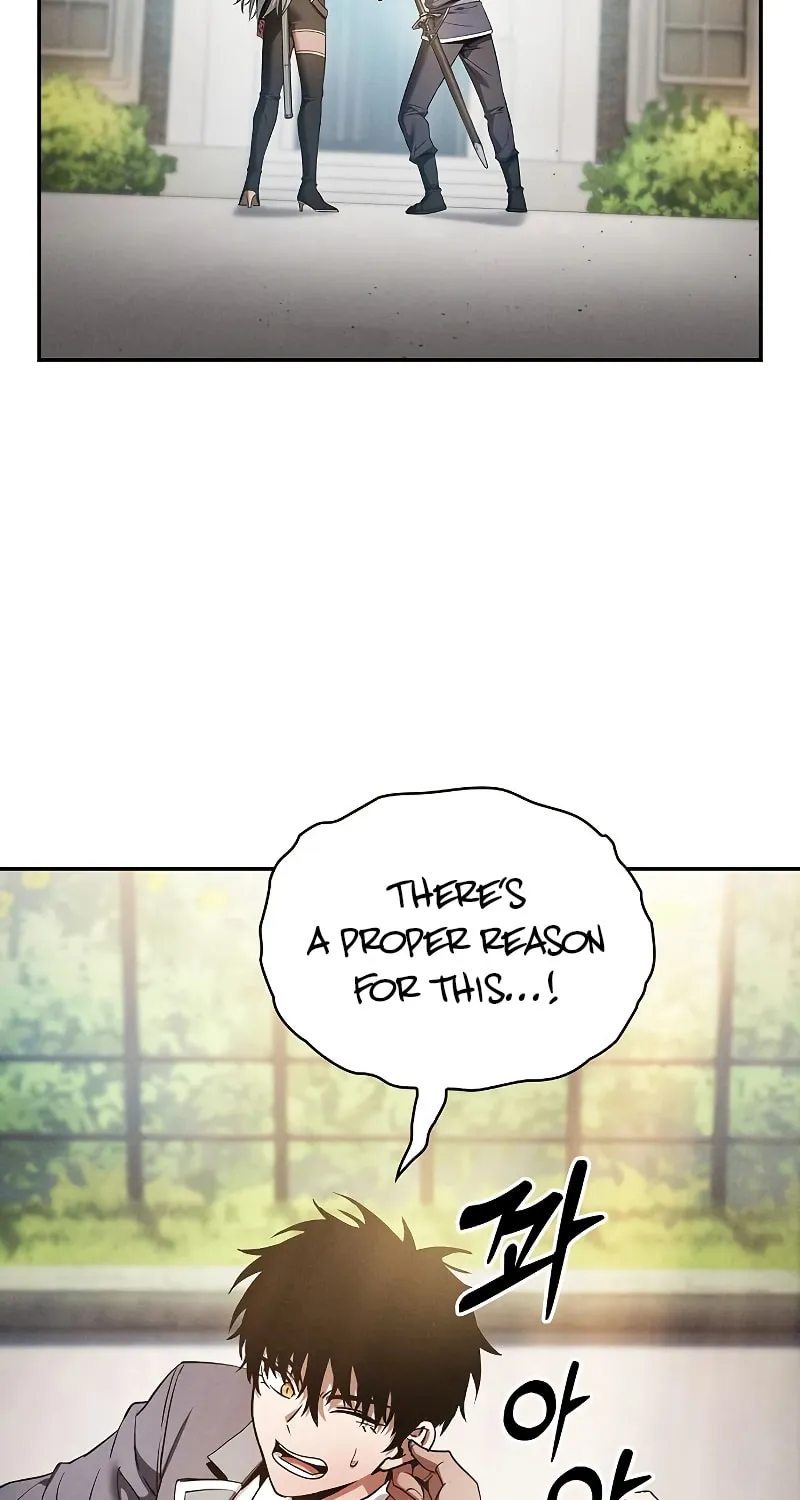 The Academy