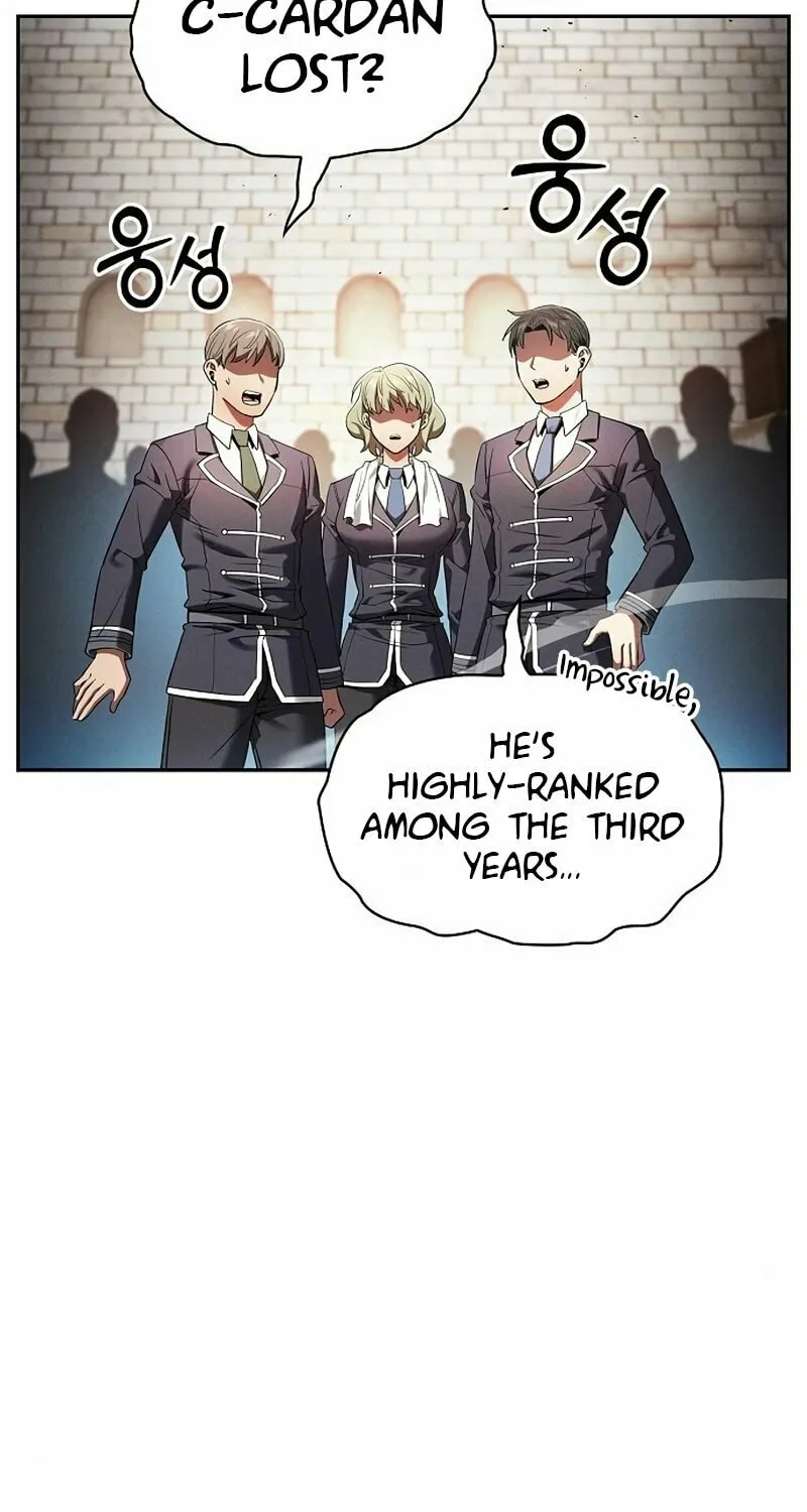 The Academy