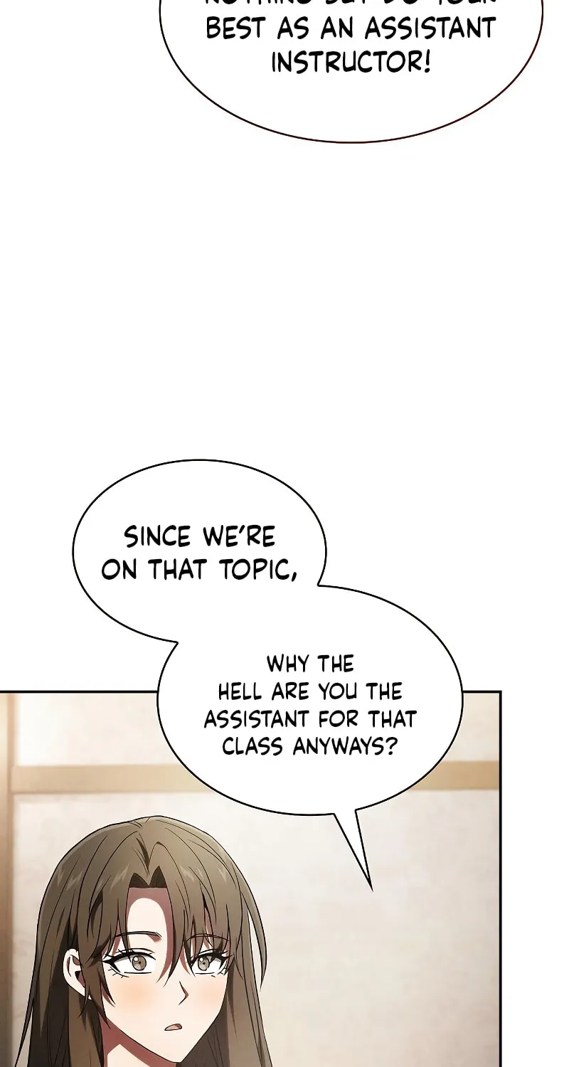 The Academy