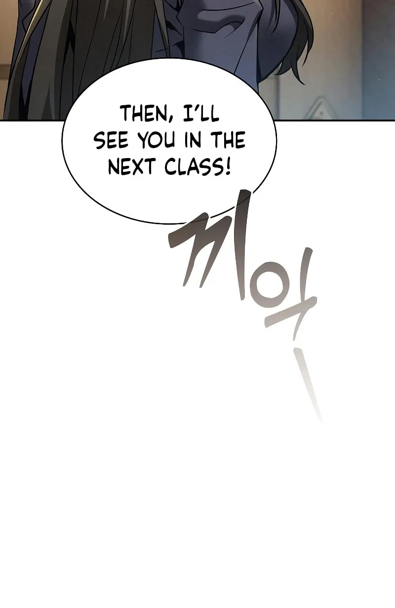 The Academy