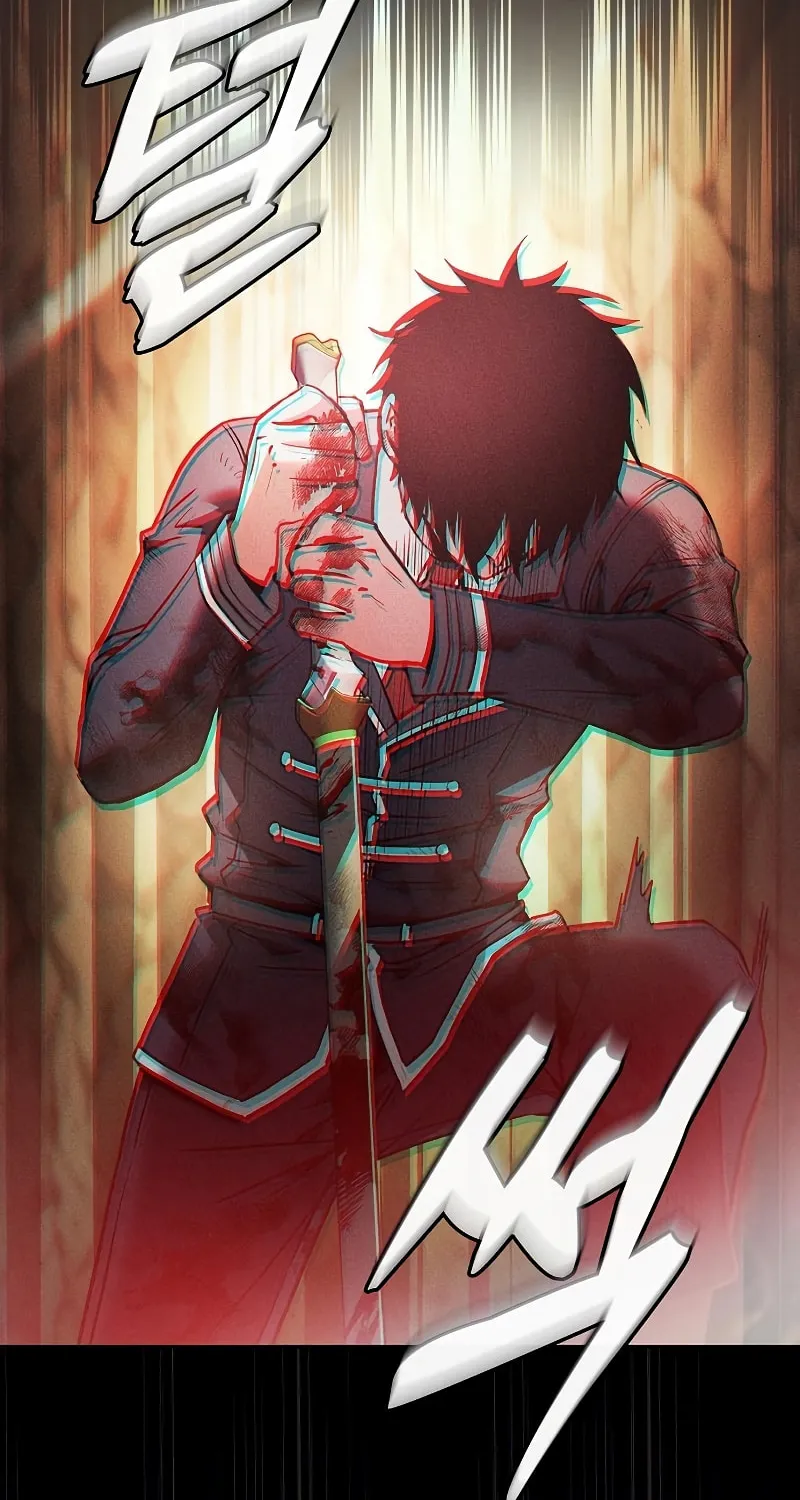 The Academy