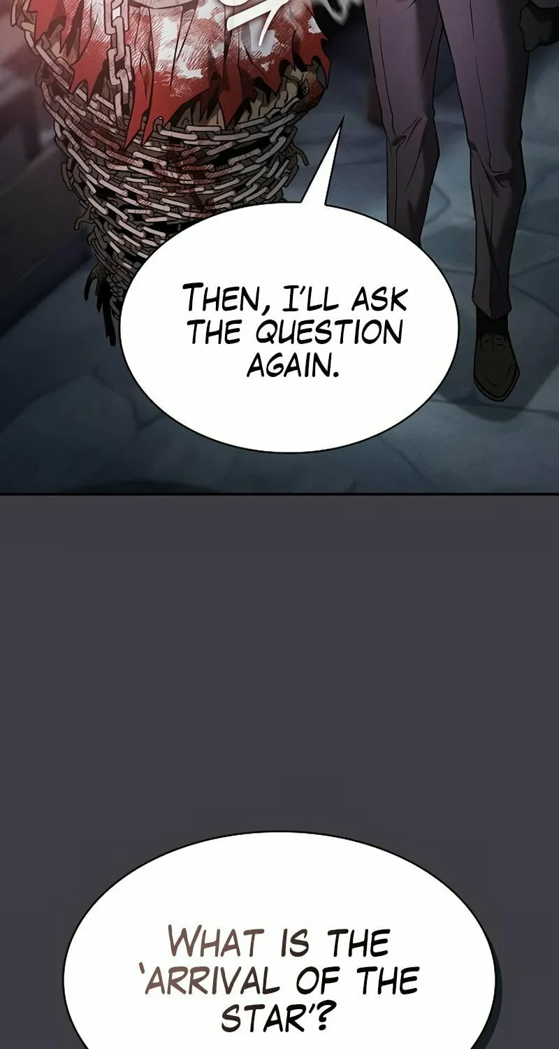 The Academy