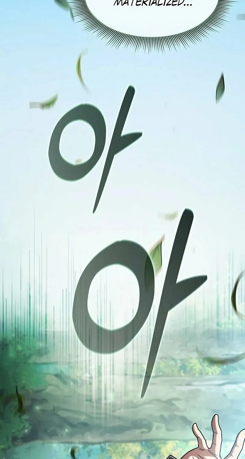 The Academy