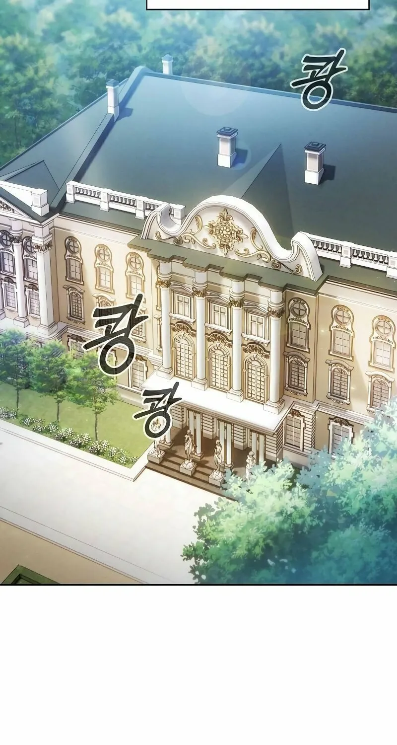 The Academy