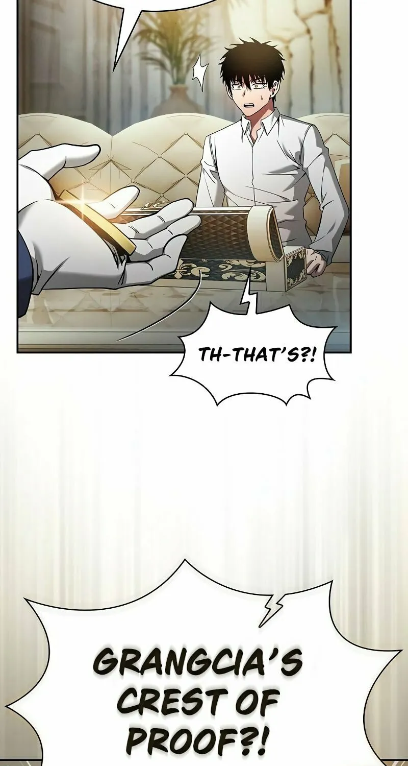 The Academy