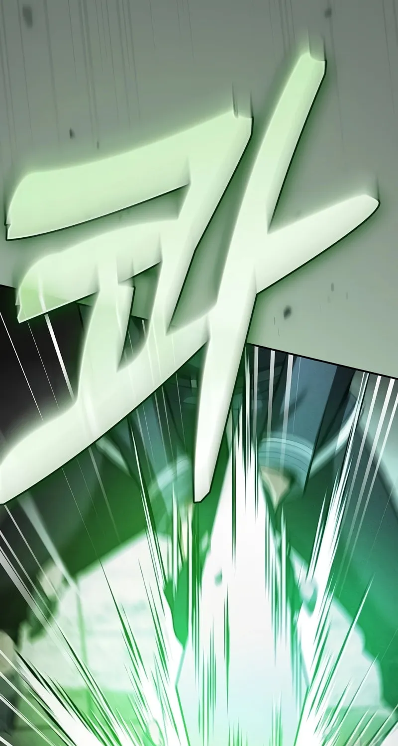 The Academy