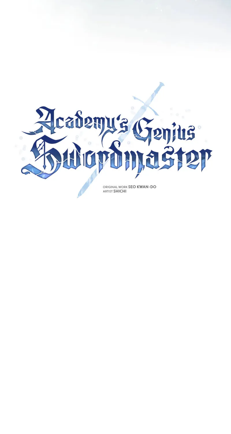 The Academy