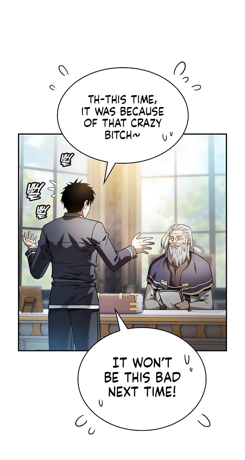 The Academy