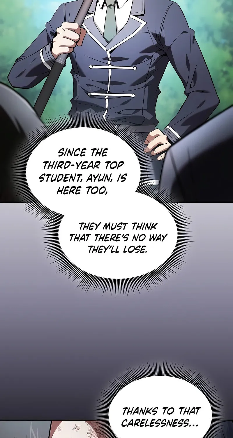 The Academy