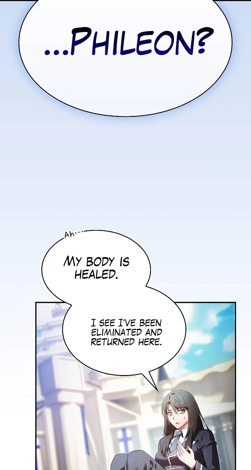 The Academy
