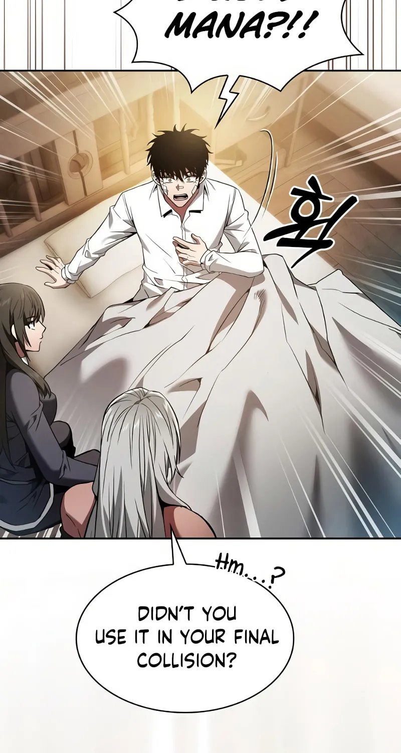 The Academy