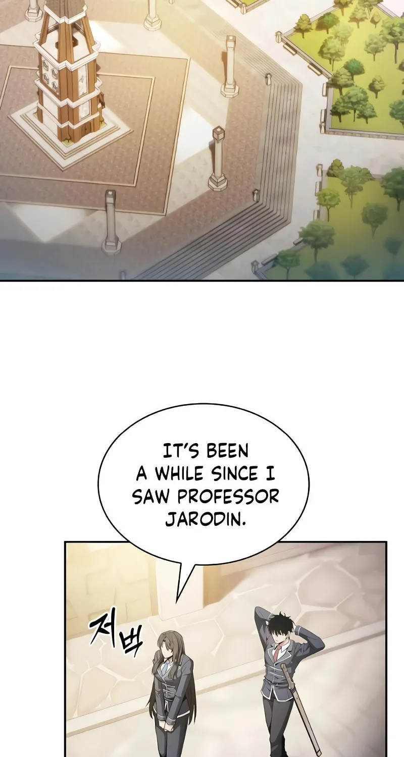 The Academy