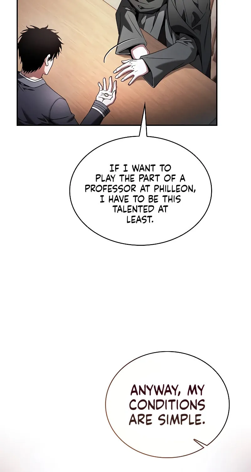 The Academy