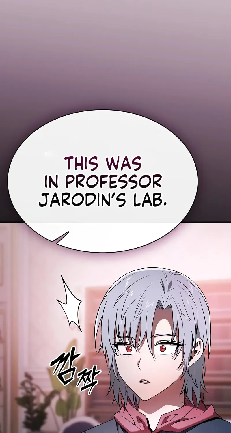The Academy