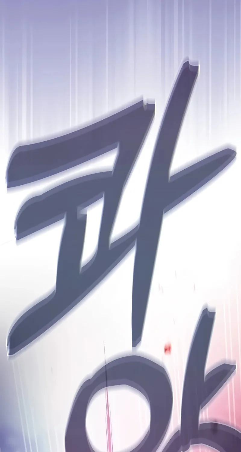 The Academy