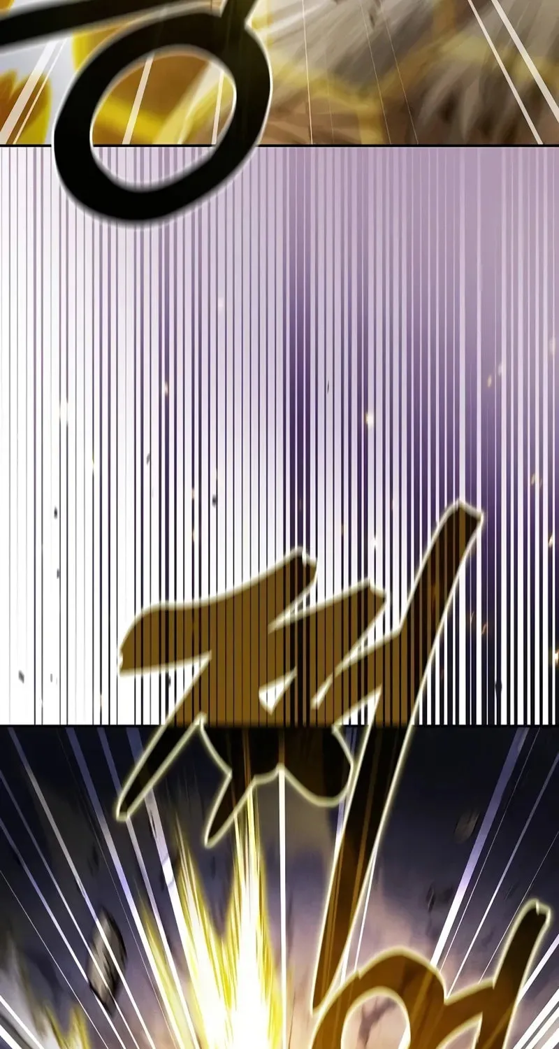 The Academy