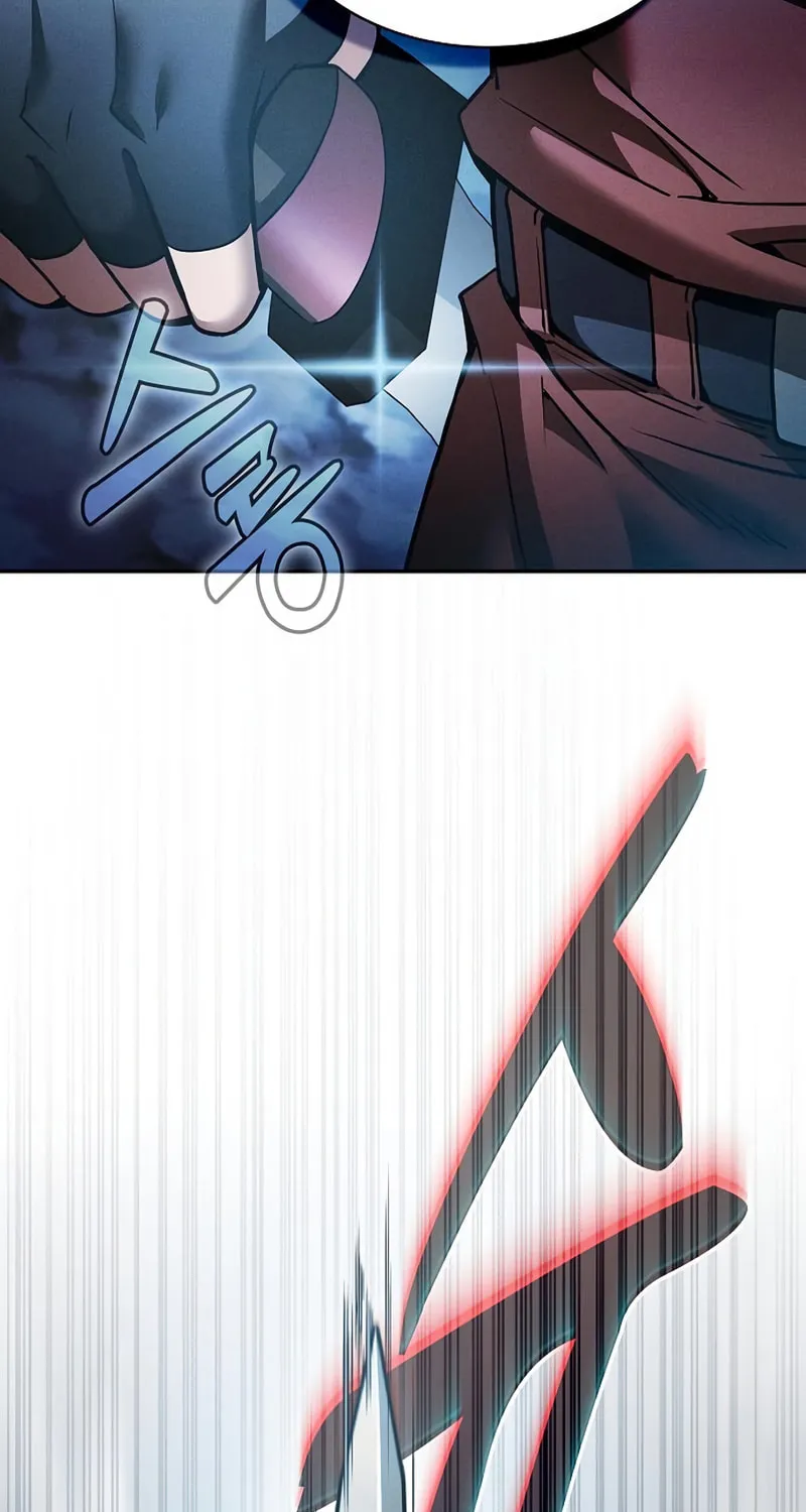 The Academy