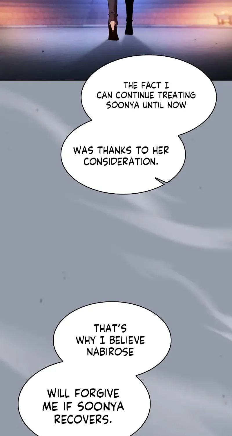 The Academy