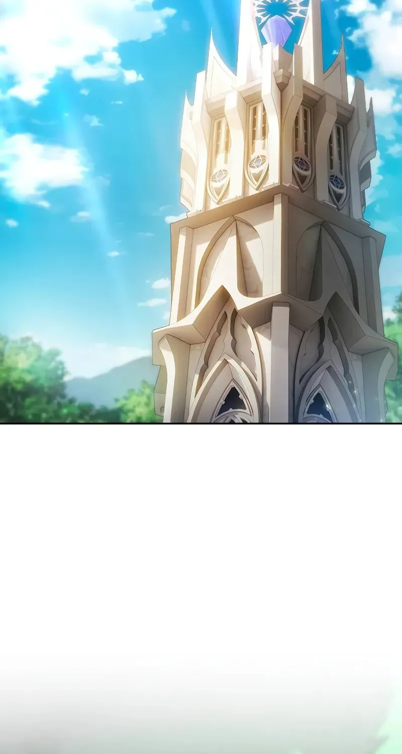 The Academy