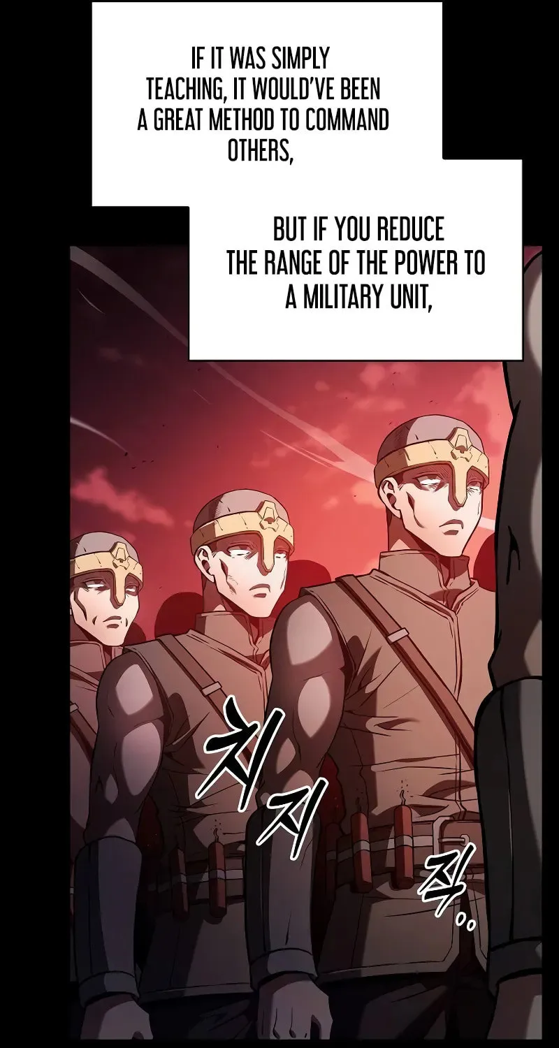 The Academy
