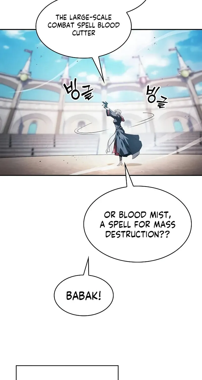 The Academy