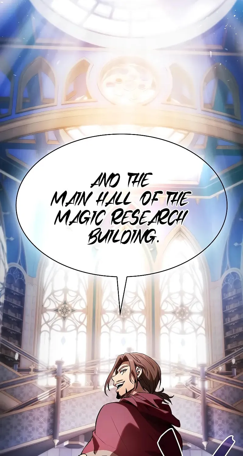 The Academy