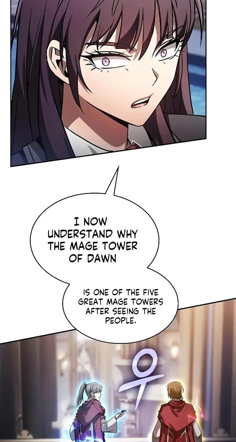 The Academy