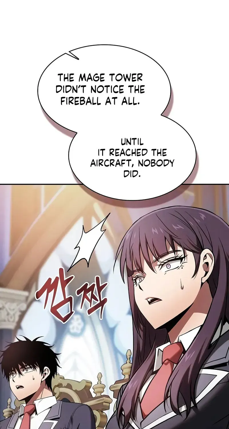 The Academy