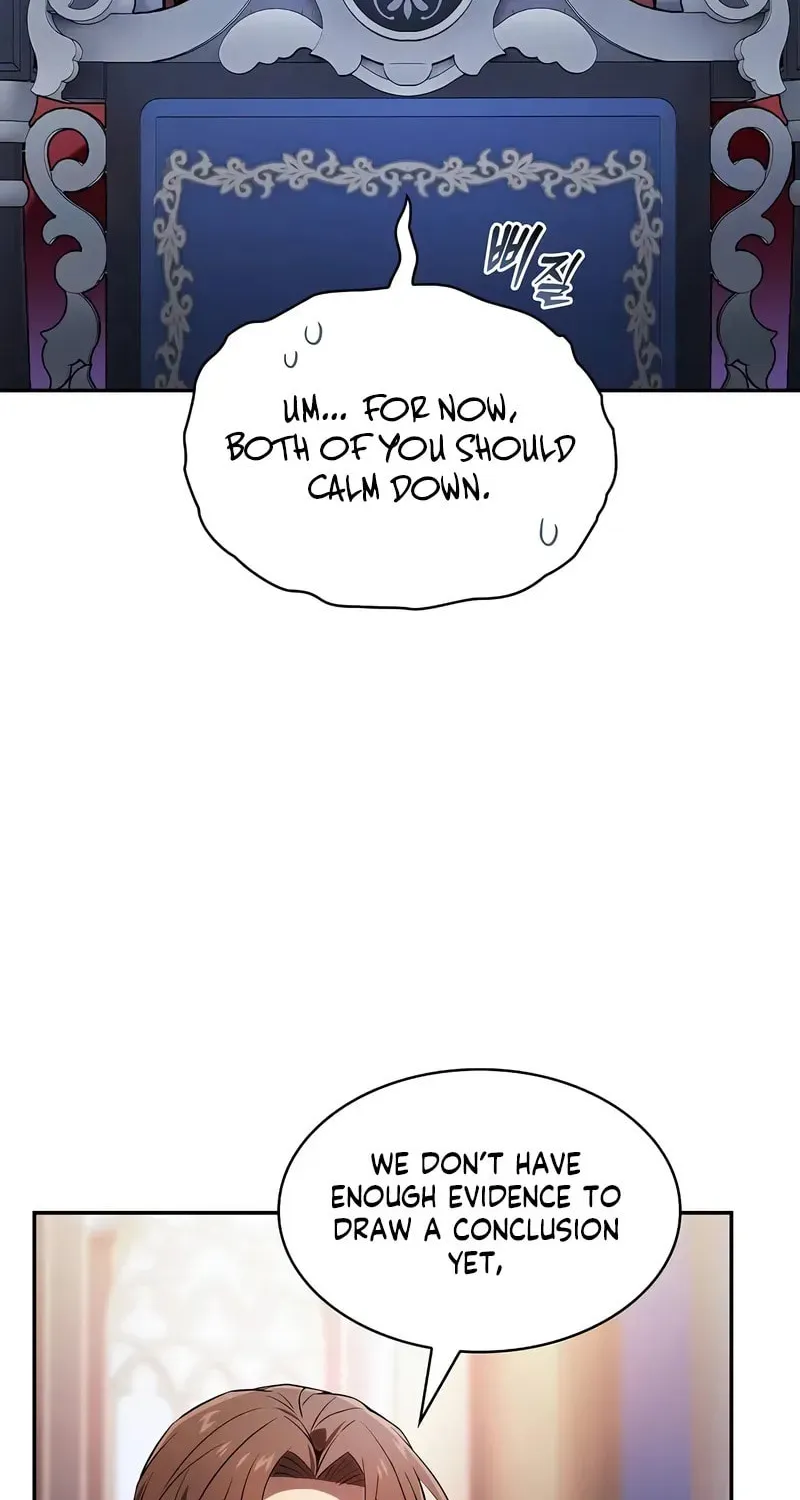 The Academy