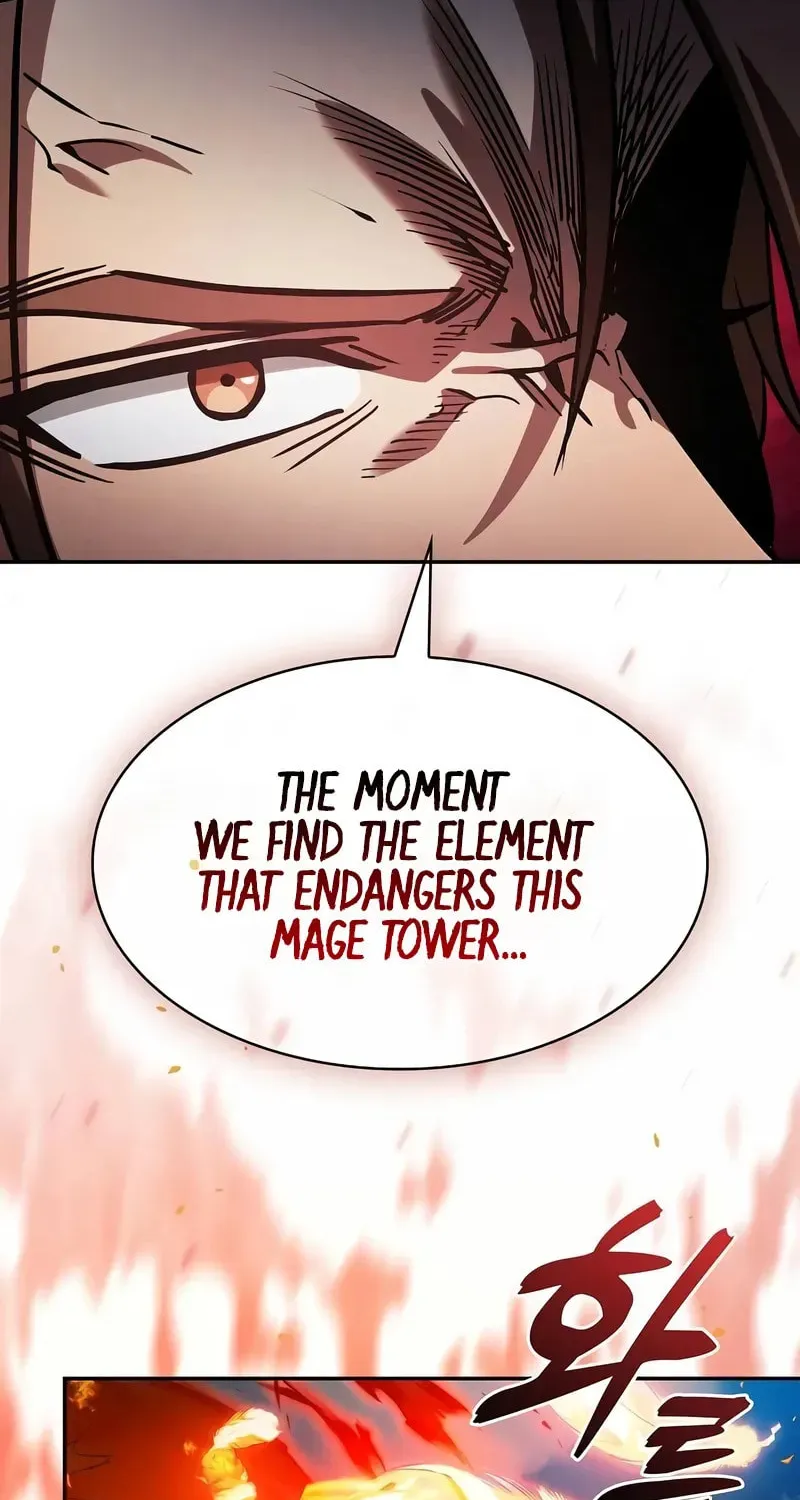 The Academy