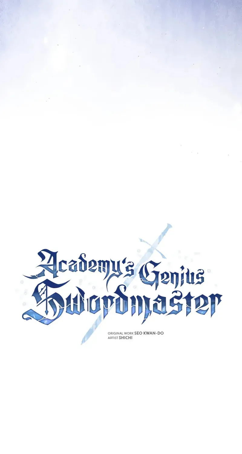 The Academy