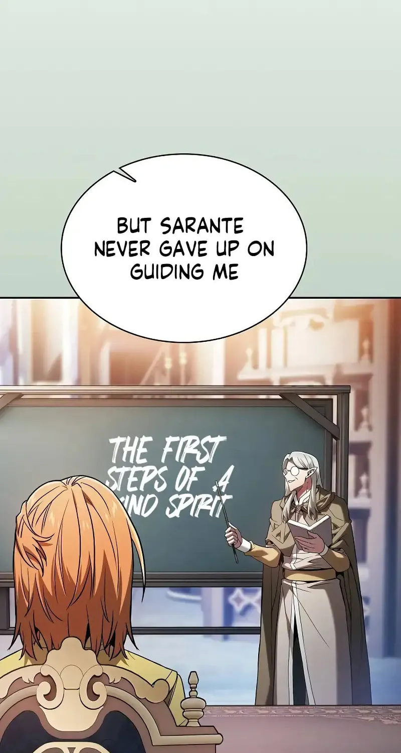 The Academy