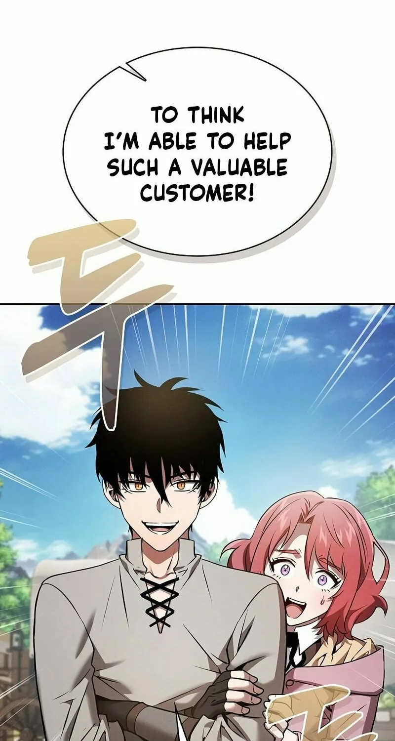 The Academy