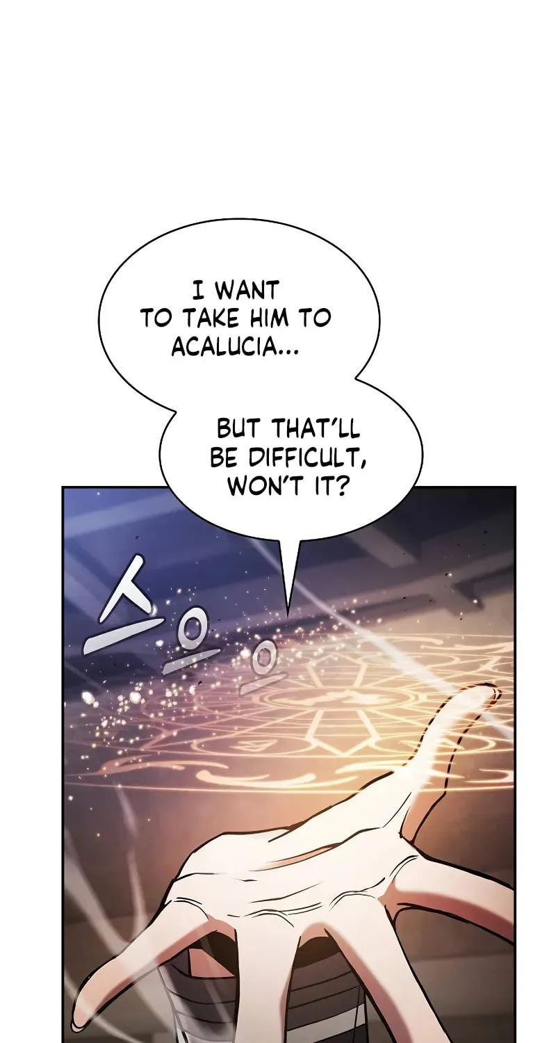 The Academy