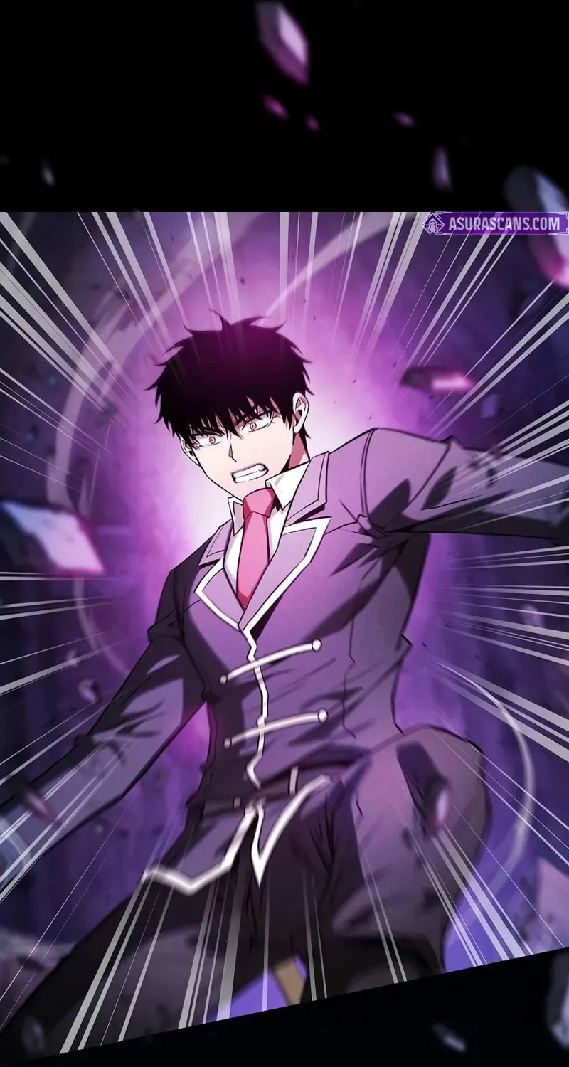 The Academy