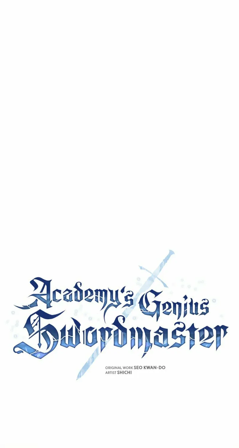 The Academy