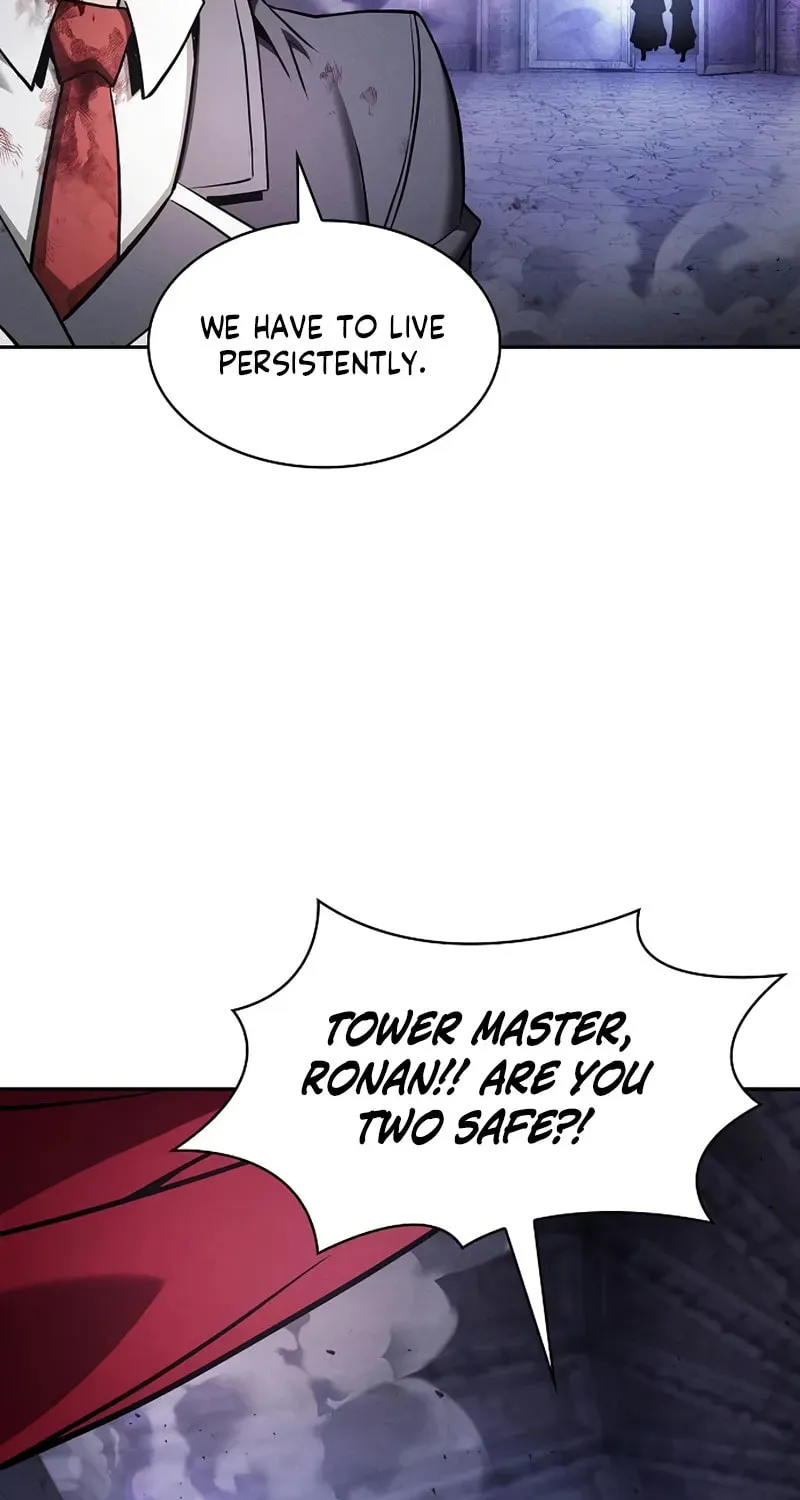 The Academy