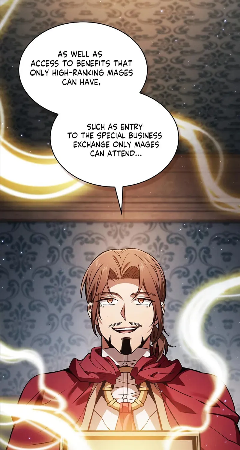 The Academy
