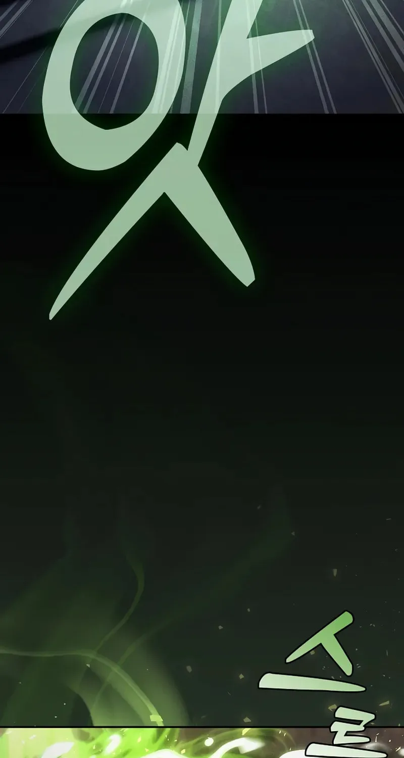 The Academy