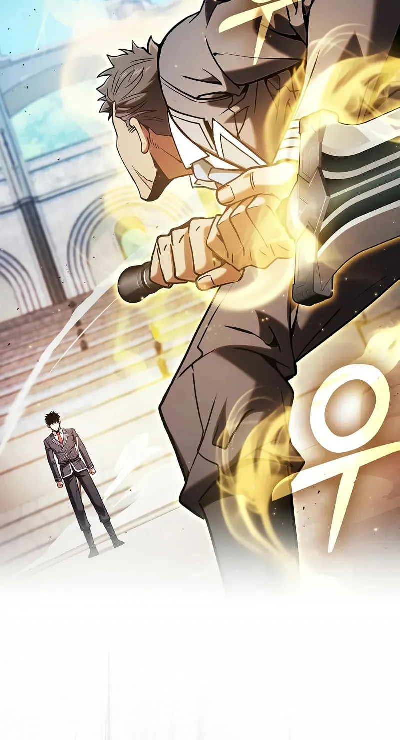 The Academy