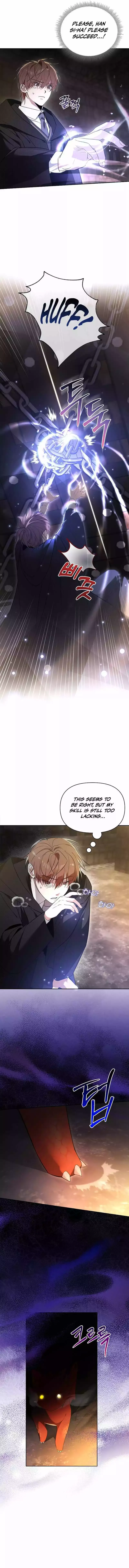 The Academy