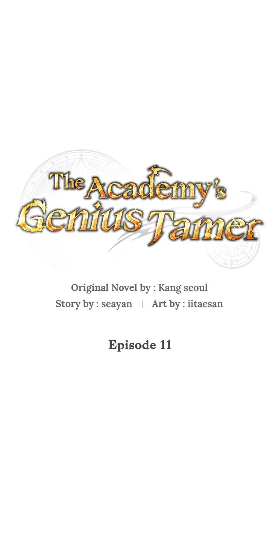 The Academy