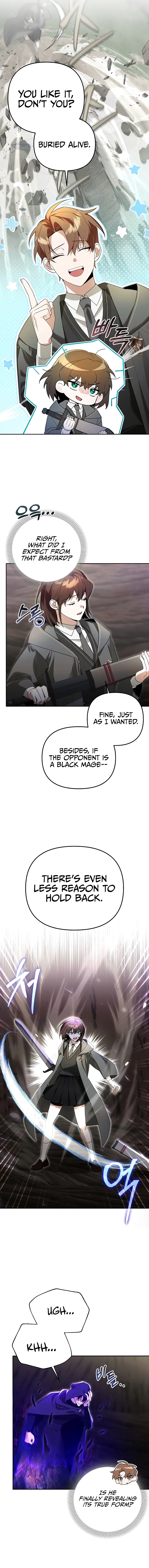 The Academy