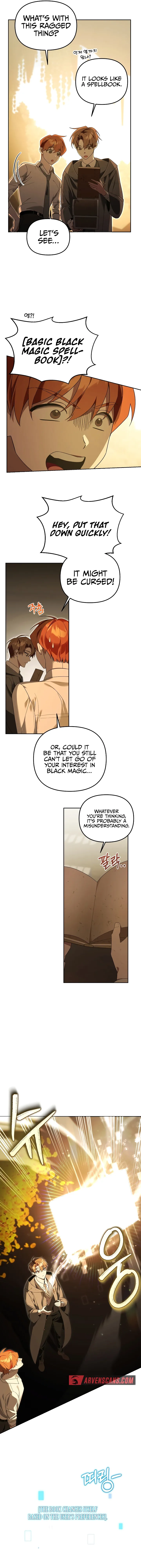 The Academy