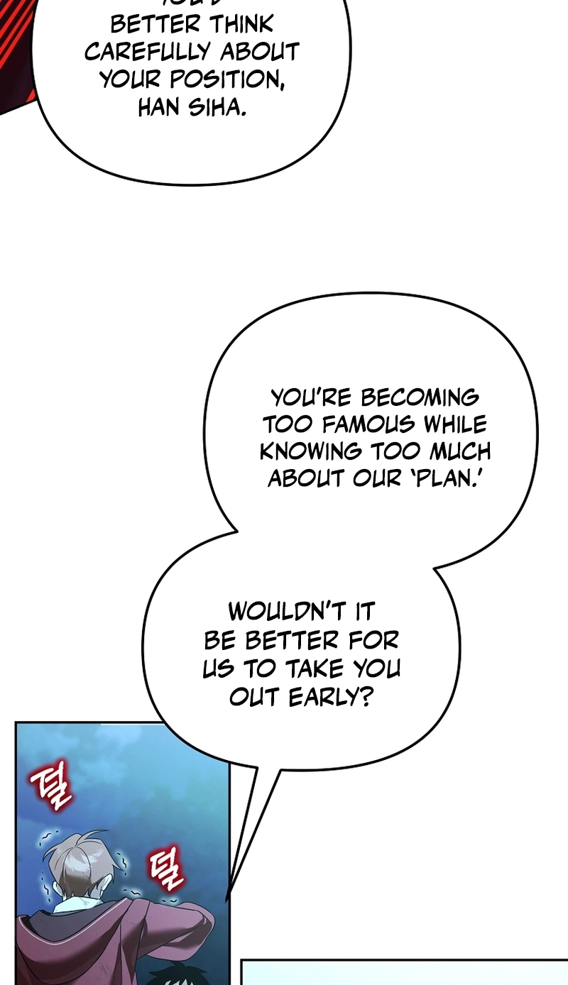 The Academy